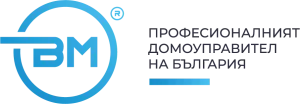 "Вход Мениджър" ЕООД